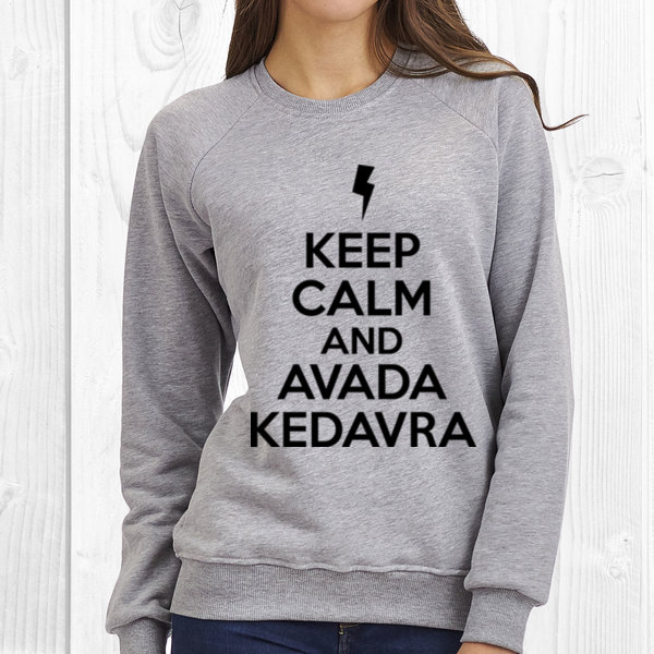 Свитшот Keep calm and avada kedavra