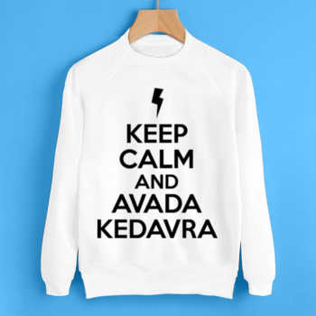 Свитшот Keep calm and avada kedavra