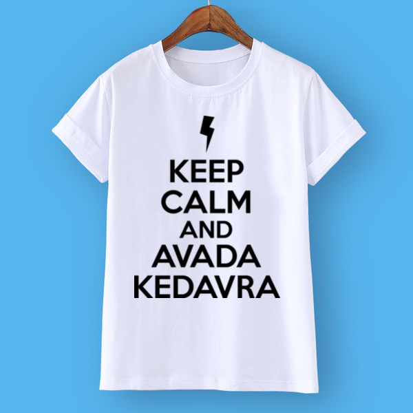 Футболка Keep calm and avada kedavra
