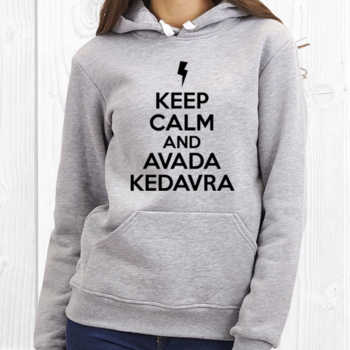 Keep calm and avada kedavra